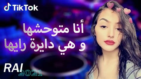kizfat|راي جديد 2022, .